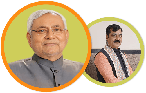 Chief Minister