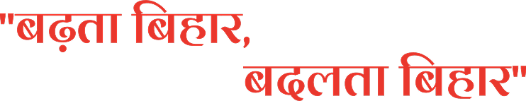 Chief Minister